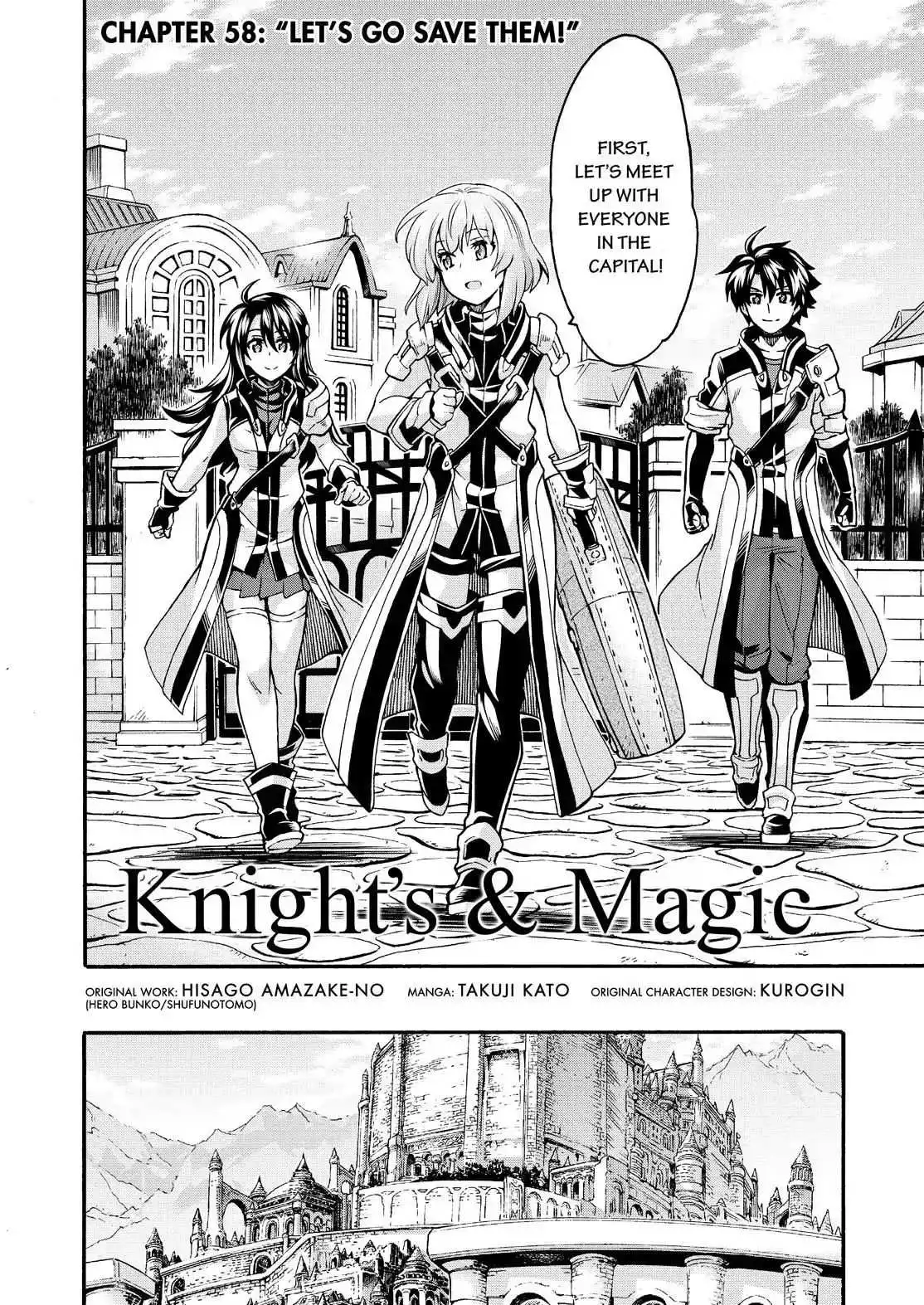 Knights AND Magic Chapter 58 6